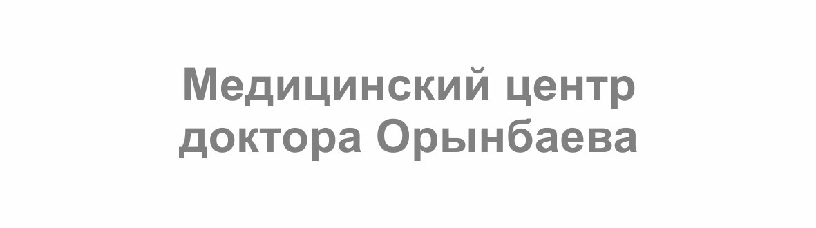 Logr11